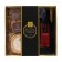 New Year. Set of "coffee for two": honey-sufle, coffee, spices, 575 g