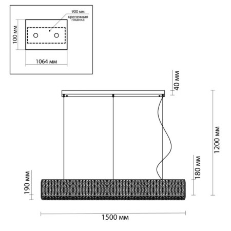 Люстра PANTA LED 60W 4000K 3269Лм-1