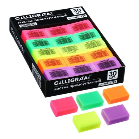 Eraser rectangular neon mix (barcode on the piece)-4