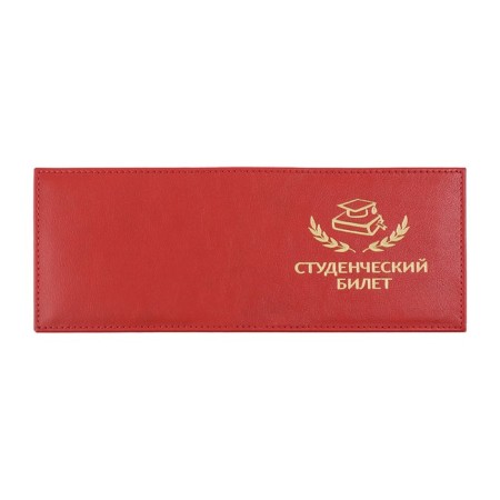 O-111-35 cover for studios. O -111 ticket, red boat - 35-1