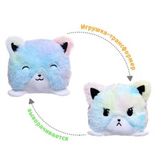 Soft toy-piercing 