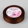 Satin tape, 20 mm × 23 ± 1 m, color dark brown No. 32