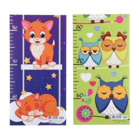 Rostometer "Beasts" 8 pcs, glitter. 97x16.5 cm-1