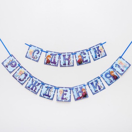 Garland on the tape "Happy Birthday", length 215 cm, cold heart-3