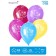 Shar Latex 12 “Summer birthday”, pastel, set of 15 pcs. Mix