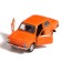 Metal machine "Zaporozhets", inertia, doors, trunk, 12 cm, orange opening