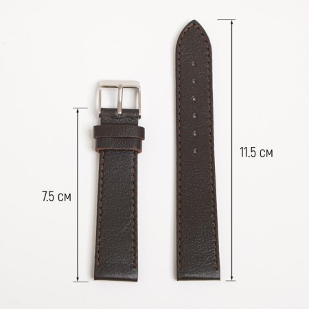 Watch strap, male, 18 mm, harness 75 mm, larynx 115 mm, skin, brown-1