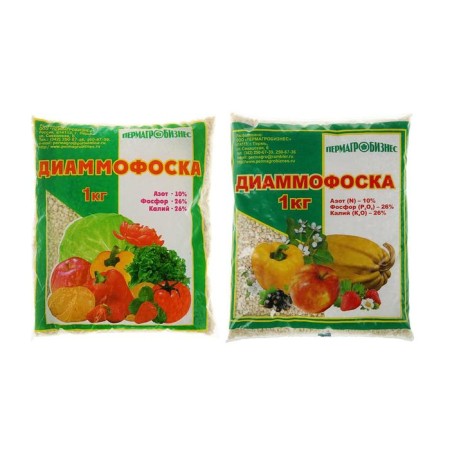 Mineral fertilizer "Permagribusiness", Diammofoska, 1 kg-1