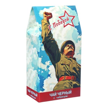 Black tea "Victory" with thyme, 50 g-1