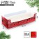 Box for confectionery with PVC cover "New Year's gift", 30 x 8 x 11 cm, new year