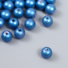 A set of plastic beads 