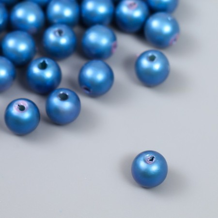 A set of plastic beads "Astra" coating AB (imitation of pearls), plastic, 8mm, 25 g, blue 944197