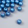 A set of plastic beads "Astra" coating AB (imitation of pearls), plastic, 8mm, 25 g, blue 944197