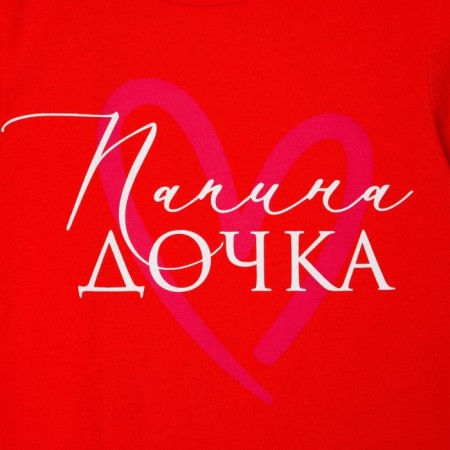 T-shirt Children's KAFTAN "Papina Daughter" R.38 (146-152), Red-6