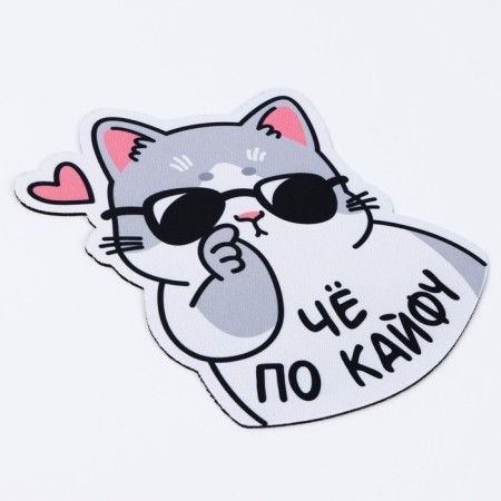 Mouse mat "Kaifa", 18 x 19.5 cm-2