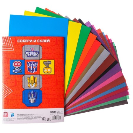Set "Transformers" A4: 10 liters of color unilateral cardboard + 16l color bilateral paper-4