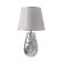 Kiddy table lamp E14 40W silver 20x20x34 cm