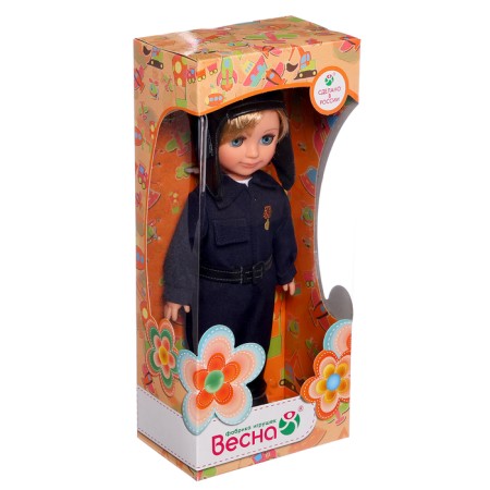 Tanker doll, 30 cm-4