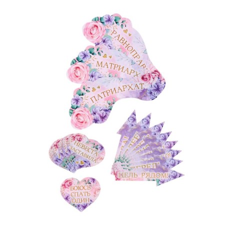 Festive set "It all starts with love!" Flowers, 43x30.3 cm-4