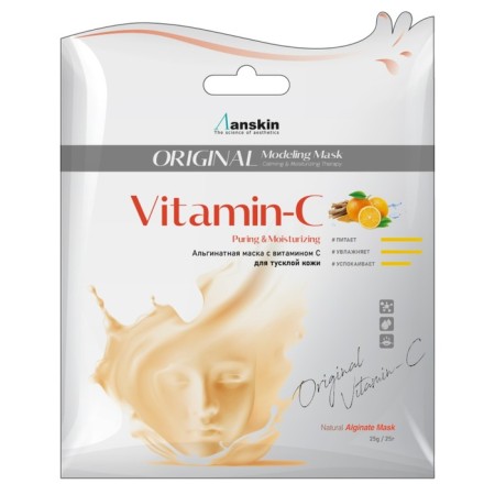 Alginate mask ANSKIN VITAMIN-C MODELING MASK, 25 g