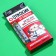 Chewing gum "Skosin" in the thermometer, 7 g.