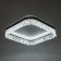 Lyust "Bahroma" LED 63W 3000-6000k black white 50x50x12cMMsm