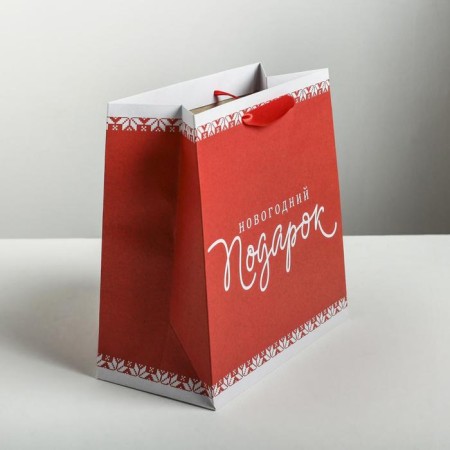 Craft square “New Year's gift”, 22 x 22 x 11cm, New Year-2