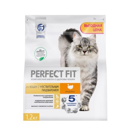 Dry food Perfect Fit for sensitive cats, turkey, 1.2 kg-11
