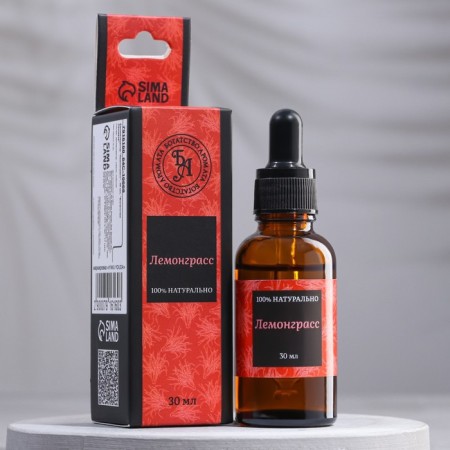 Lemongrass essential oil, 30 ml, "Wealth of aroma"