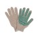 Gloves, x/b, knitting 7 class, 4 threads, size 9, with PVC dots, white, Greengo