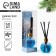 Diffusor aromatic sticks "New Year", aroma freshness, 50 ml