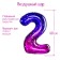 Foil ball 32 "Figure 2", Star Sky