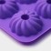 Baking uniform “Cupcake”, silicone, 26 × 18 × 3.5 cm, 6 cells (7.5x7.5x2.5 cm), lilac color