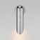 Wall lamp EUROSVET WING 40037/1, E14, 1x60W, 90x80x210 mm, chromium color