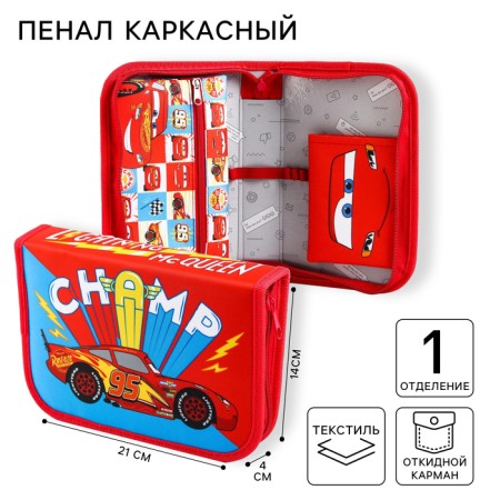 Penal frame, 1 section, 140x210x40 mm, folding pocket, fabric, cars
