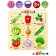 Puzzle-headed "Vegetables"