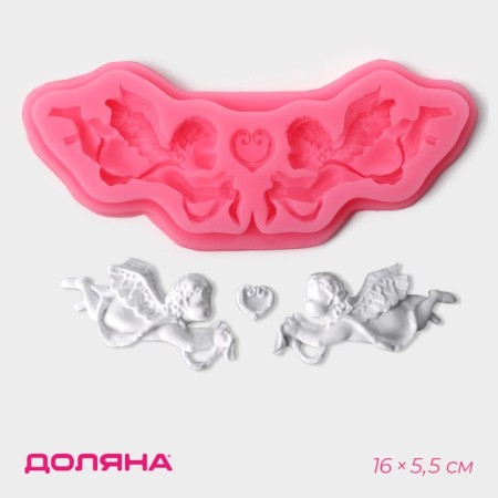 Mold Dolyana "Angels", silicone, 16 × 5.5 × 1 cm, color mix