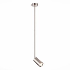 Светильник подвесной St Luce. SL1206.103.01. Sormano. 1х5 Вт, GU10, 4000K, 6х6х11 см, цвет никель