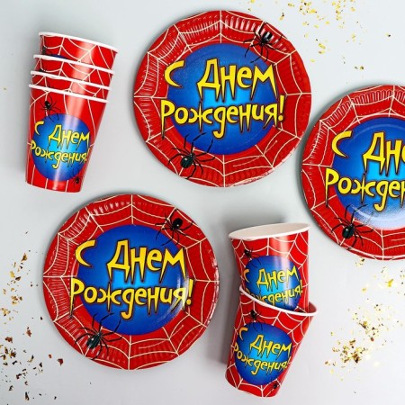 A set of paper dishes is a disposable web "-1