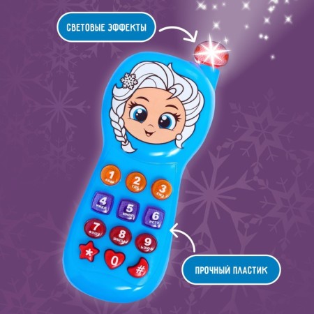 Musical phone "Snow Princess", light, sound, blue color-3