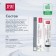 SPLAT PROFESSIONAL COMPACT, “Whitening plus”, 40 ml
