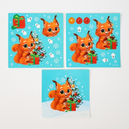 Set for creativity "Application in the ball" Squirrel "-3