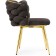 STULL OF A Metal Carcass Rendi Metal/Fabric, Gold/Gray 64x70x77 cm