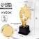 The award figure "Star", the plastic stand is black, 22 x 9.5 x 7.5 cm.