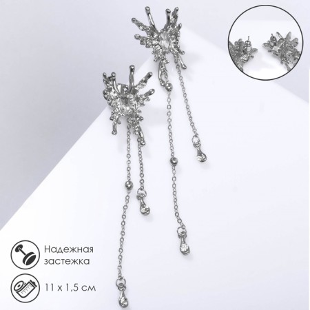 Hanging earrings with rhinestones "Firebird" drops and beads on a chain, white color in silver, 11 cm