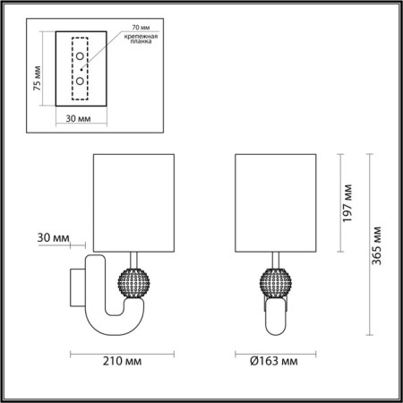 Bra Bagel E14 1x40W Bagel-3
