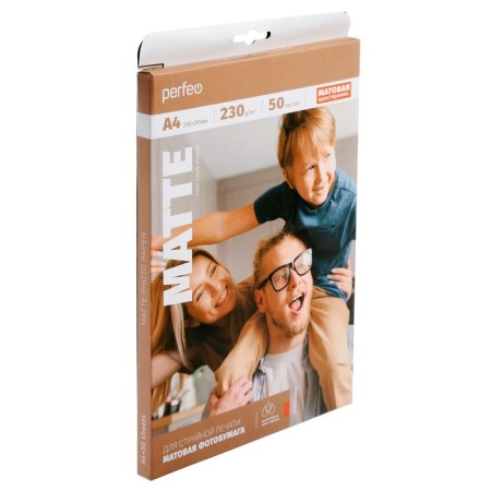 Photo paper for jet print A4, 50 sheets Perfeo, 230 g/m2, one -sided, matte-4