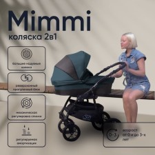 Stroller 2 in 1 Sweet Baby Mimmi, Marine Color