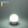 Elektrostandard LED lamp, 45x45x82 mm, 7W, E27, 595LM, 6500K
