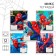 Notebook in a cage 12 sheets, 5 types of mix, cover coated cardboard, spider-man